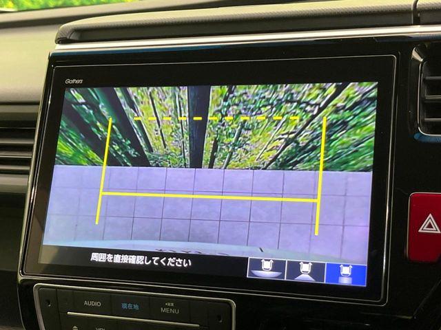 ステップワゴンスパーダ（新潟県新潟市東区）画像33