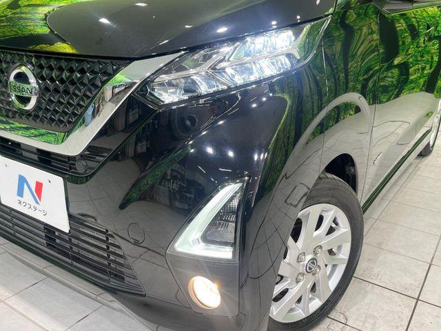 デイズ（新潟県長岡市）