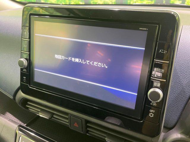 デイズ（新潟県長岡市）