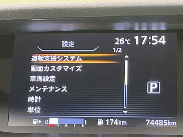 セレナ（新潟県新潟市南区）画像47