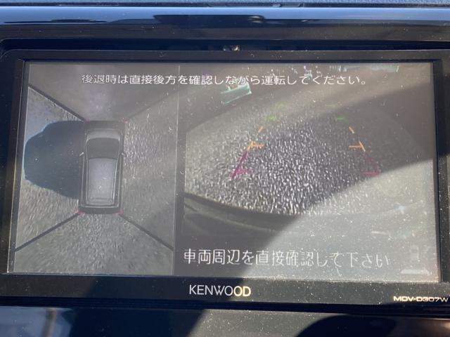 デイズ（新潟県新潟市江南区）画像14