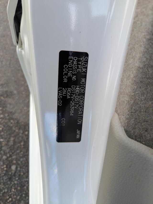 ミニキャブバン（新潟県新潟市西区）画像35