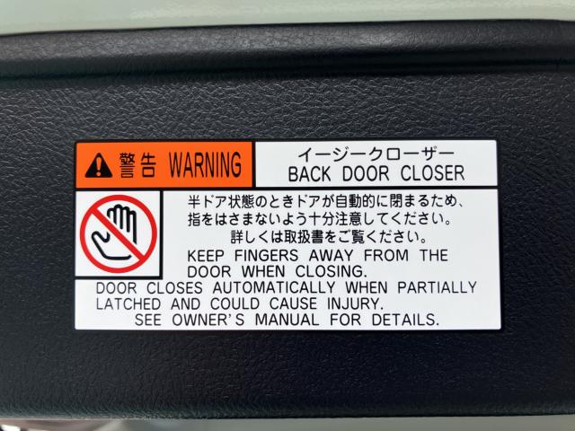 アルファード（新潟県長岡市）