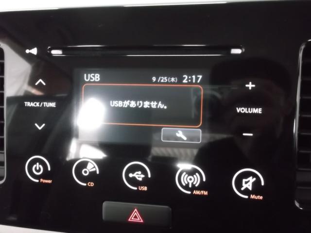 モコ（新潟県新潟市西区）画像18