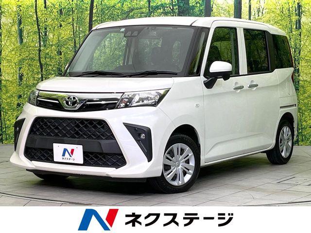 ルーミー（新潟県新潟市東区）