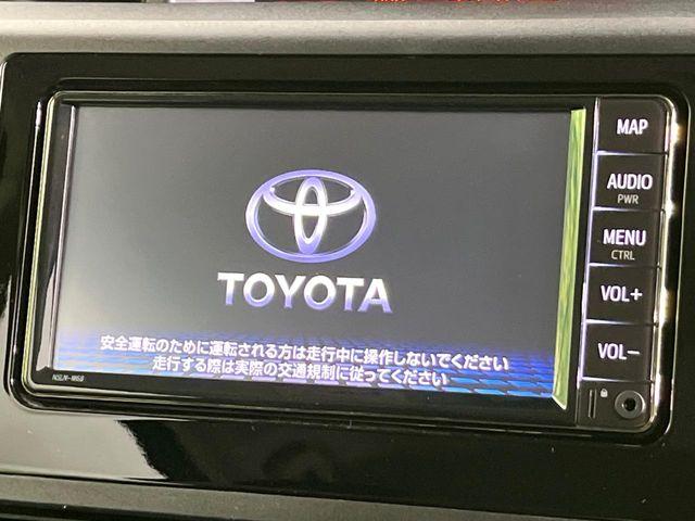 ルーミー（新潟県新潟市東区）