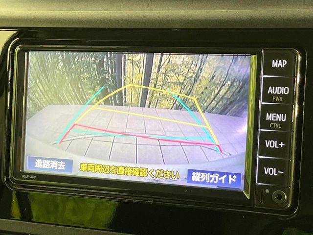 ルーミー（新潟県新潟市東区）