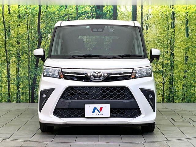 ルーミー（新潟県新潟市東区）