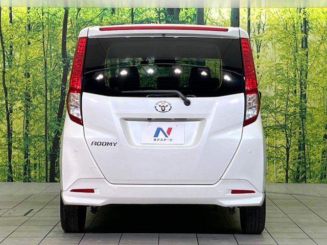 ルーミー（新潟県新潟市東区）