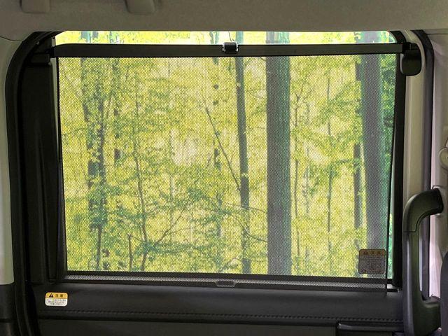 ルーミー（新潟県新潟市東区）