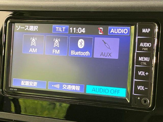 ルーミー（新潟県新潟市東区）