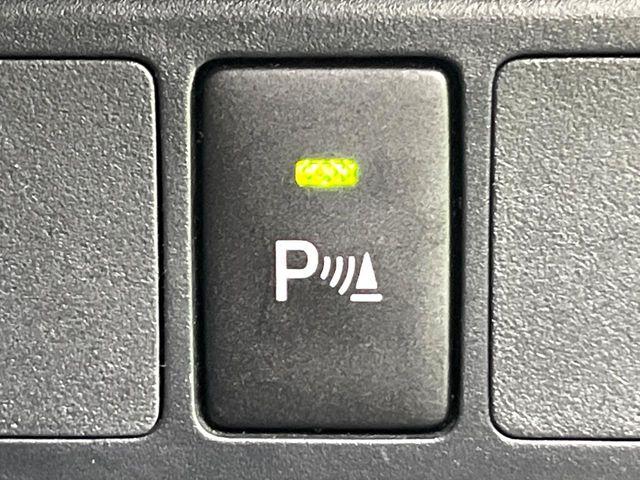ルーミー（新潟県新潟市東区）