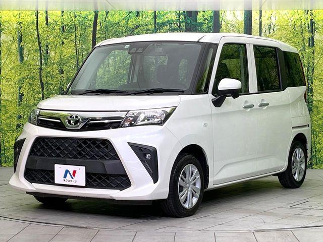 ルーミー（新潟県新潟市東区）