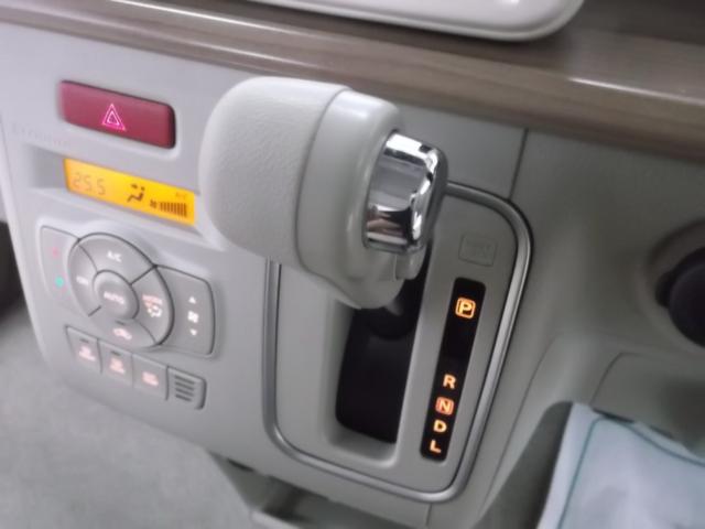 アルトラパン（新潟県新潟市西区）画像44
