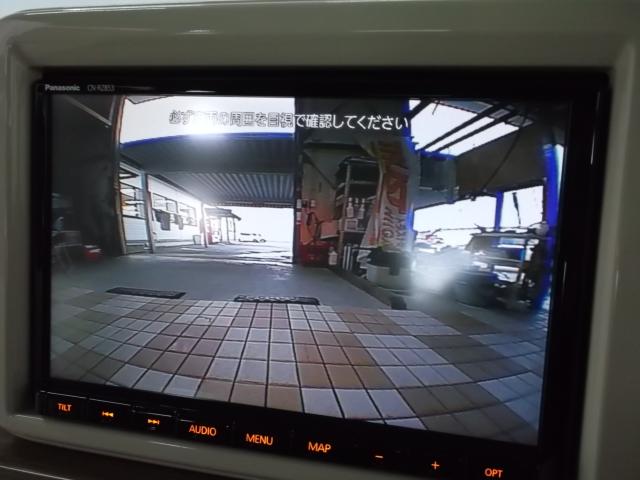 アルトラパン（新潟県新潟市西区）画像51