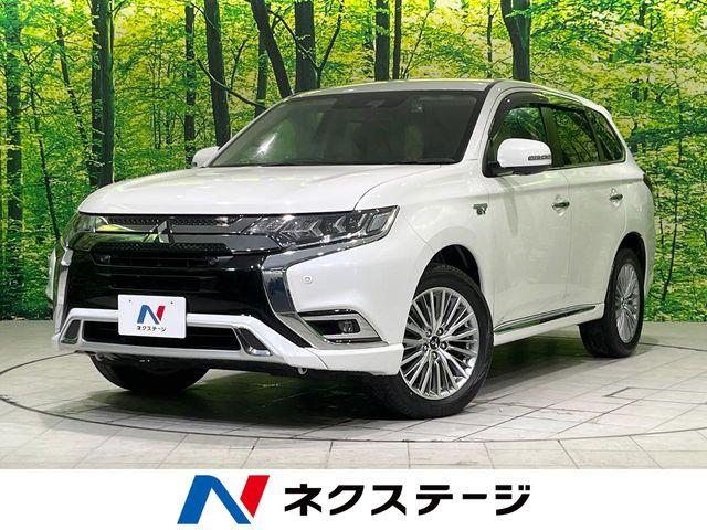 アウトランダーPHEV（新潟県長岡市）