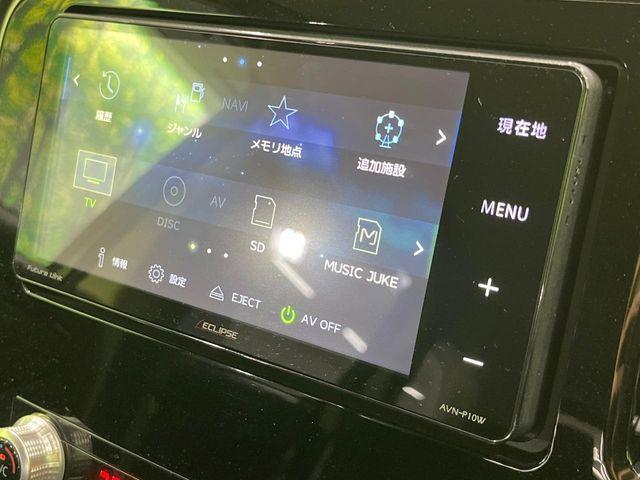 アウトランダーPHEV（新潟県長岡市）画像63