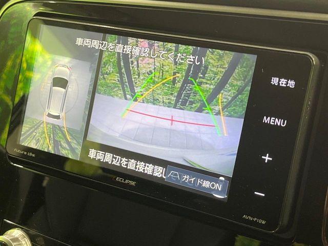 アウトランダーPHEV（新潟県長岡市）画像76