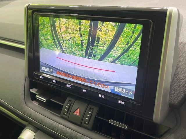 ＲＡＶ４（新潟県長岡市）画像5