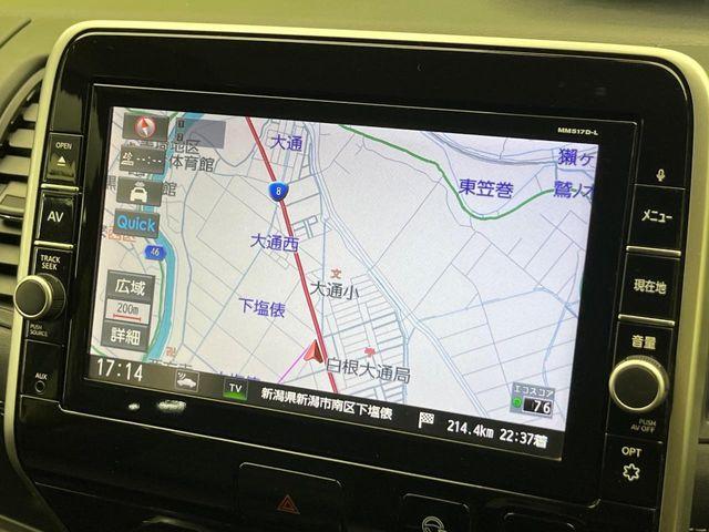 セレナ（新潟県新潟市南区）