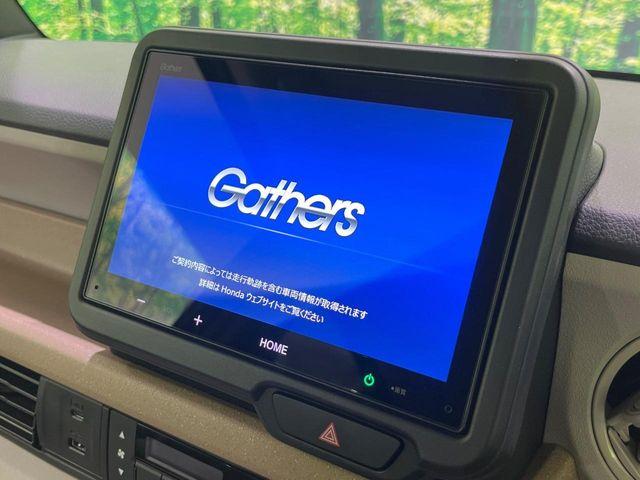 N＿BOX（新潟県長岡市）