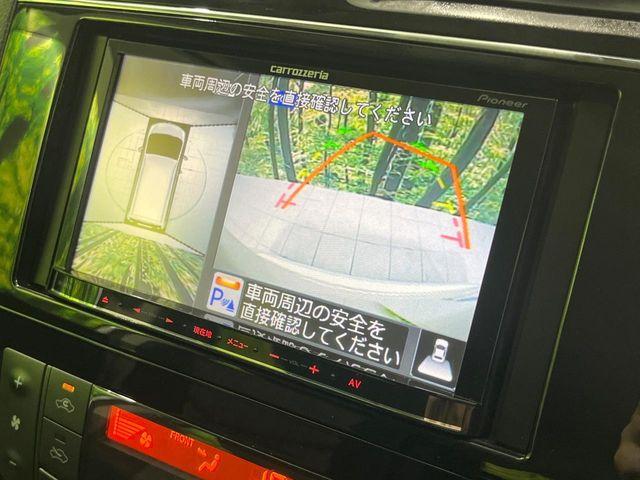 セレナ（新潟県長岡市）画像5