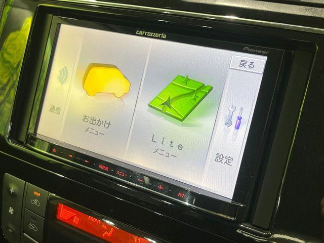 セレナ（新潟県長岡市）画像65