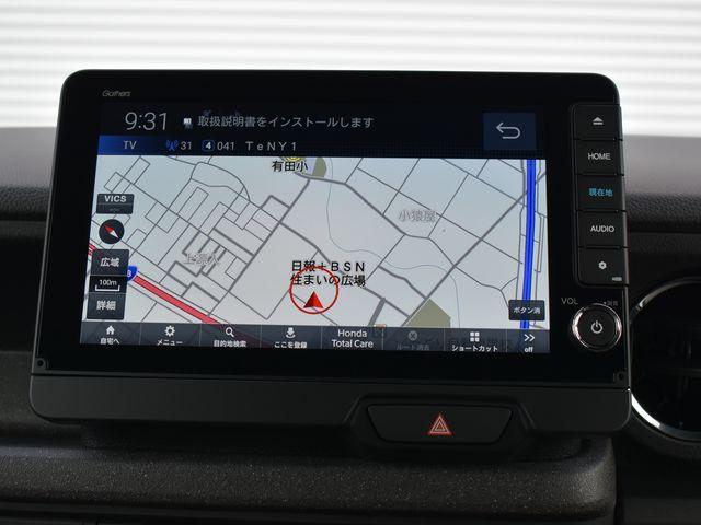 N＿BOXカスタム（新潟県上越市）画像4