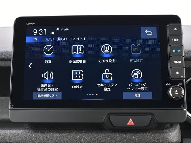 N＿BOXカスタム（新潟県上越市）画像14