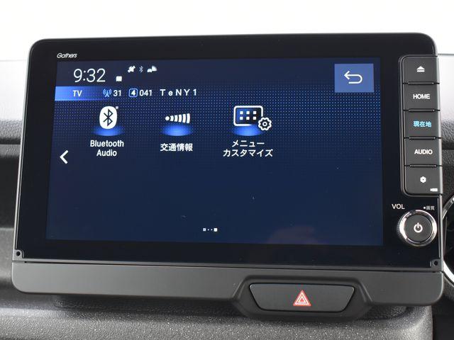 N＿BOXカスタム（新潟県上越市）画像17