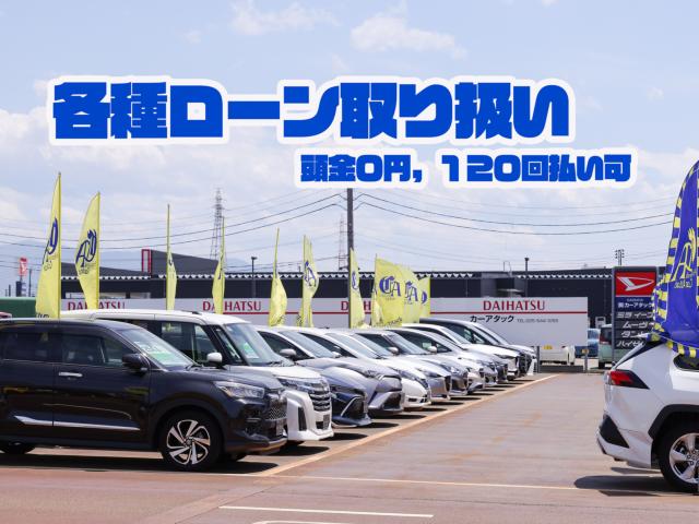 ハイゼットトラック（新潟県上越市）画像8