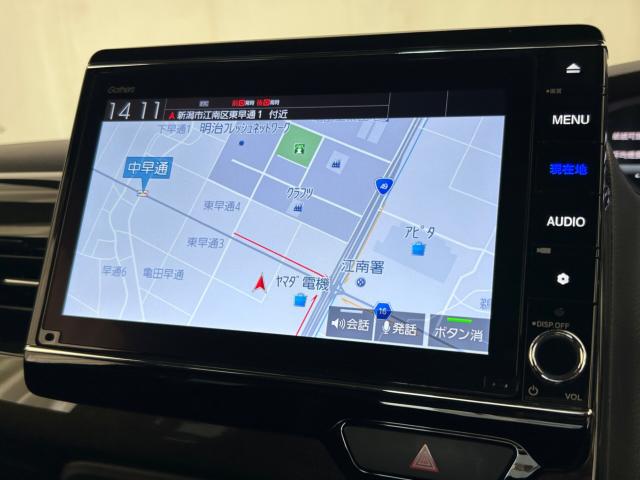 N＿BOXカスタム（新潟県新潟市江南区）画像37