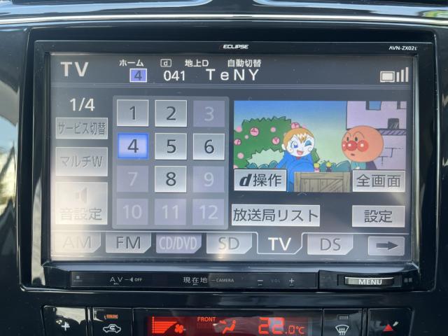 セレナ（新潟県新潟市西区）画像21