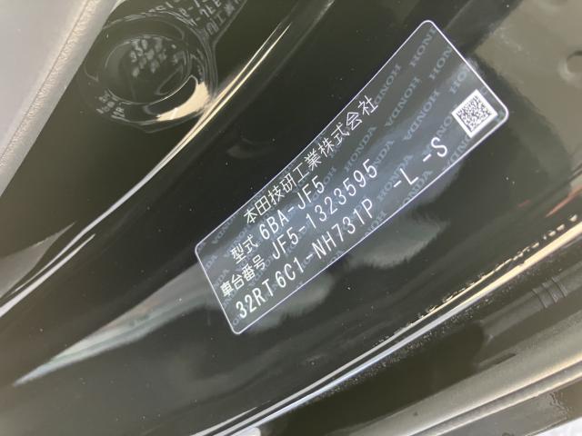 N＿BOX（新潟県新潟市西蒲区）