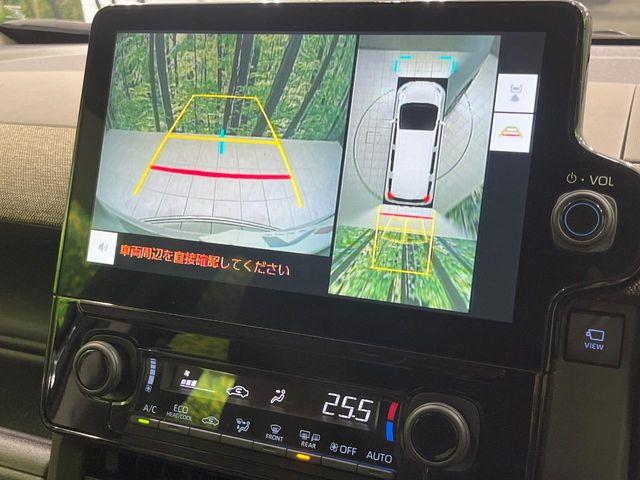 シエンタ（新潟県長岡市）