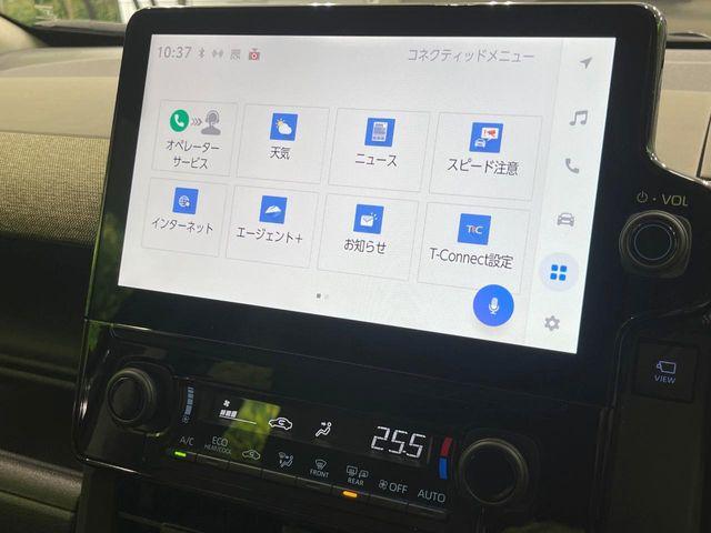 シエンタ（新潟県長岡市）