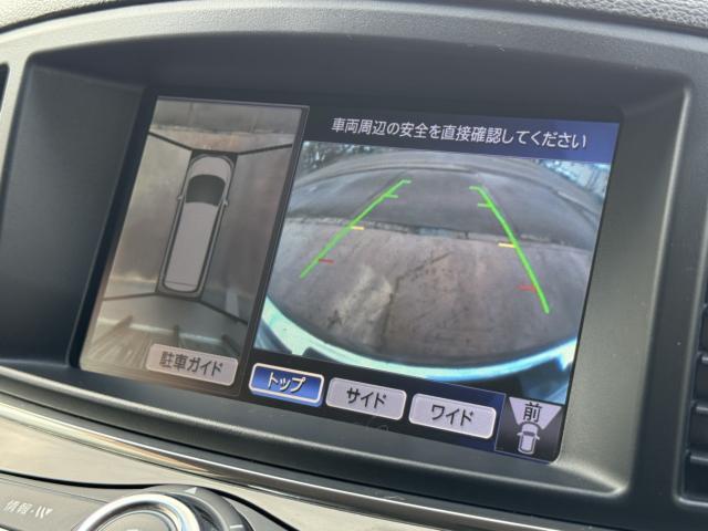 エルグランド（新潟県長岡市）画像14