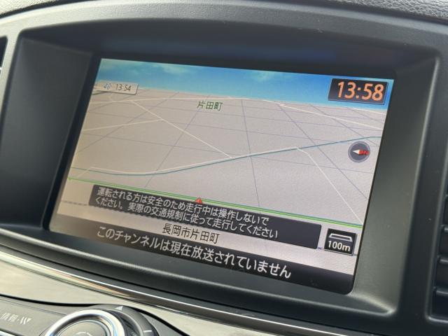 エルグランド（新潟県長岡市）画像13