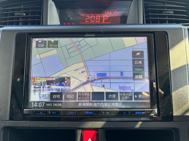 ルーミー（新潟県新潟市西蒲区）画像32