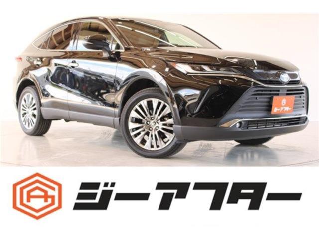 ハリアーハイブリッド（新潟県新潟市東区）
