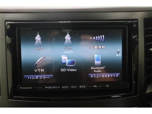 レガシィツーリングワゴン（新潟県新潟市東区）画像6