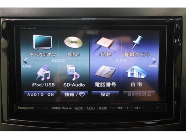 レガシィツーリングワゴン（新潟県新潟市東区）画像51