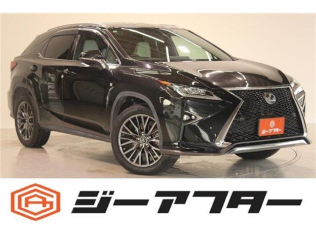 レクサスＲＸ（新潟県新潟市東区）
