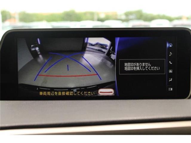 レクサスＲＸ（新潟県新潟市東区）画像3
