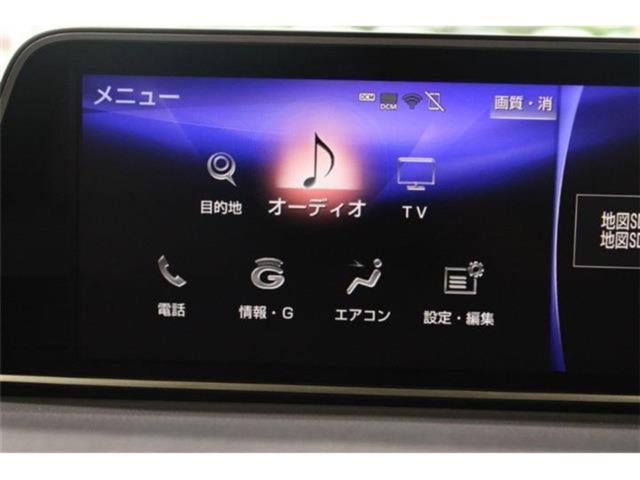 レクサスＲＸ（新潟県新潟市東区）画像4
