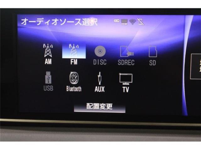 レクサスＲＸ（新潟県新潟市東区）画像57