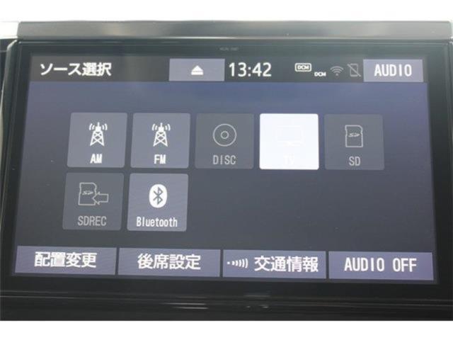 アルファード（新潟県新潟市東区）