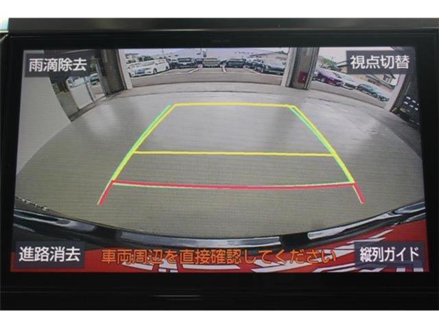 アルファード（新潟県新潟市東区）