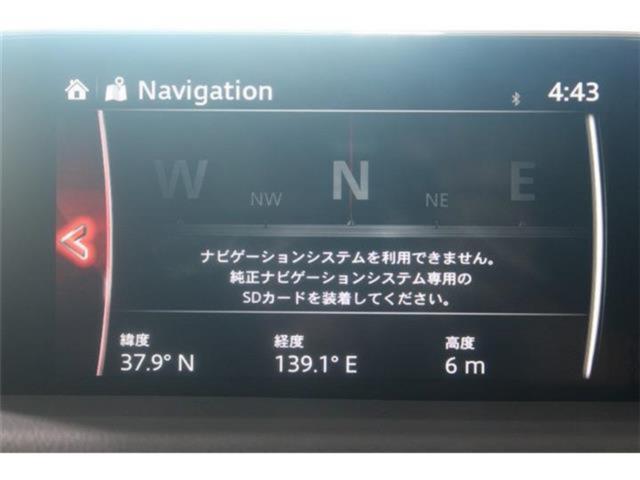 CX-5（新潟県新潟市東区）画像3