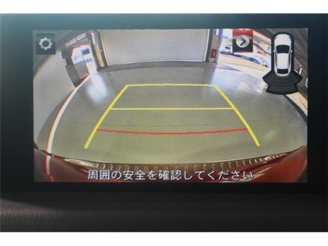CX-5（新潟県新潟市東区）画像4